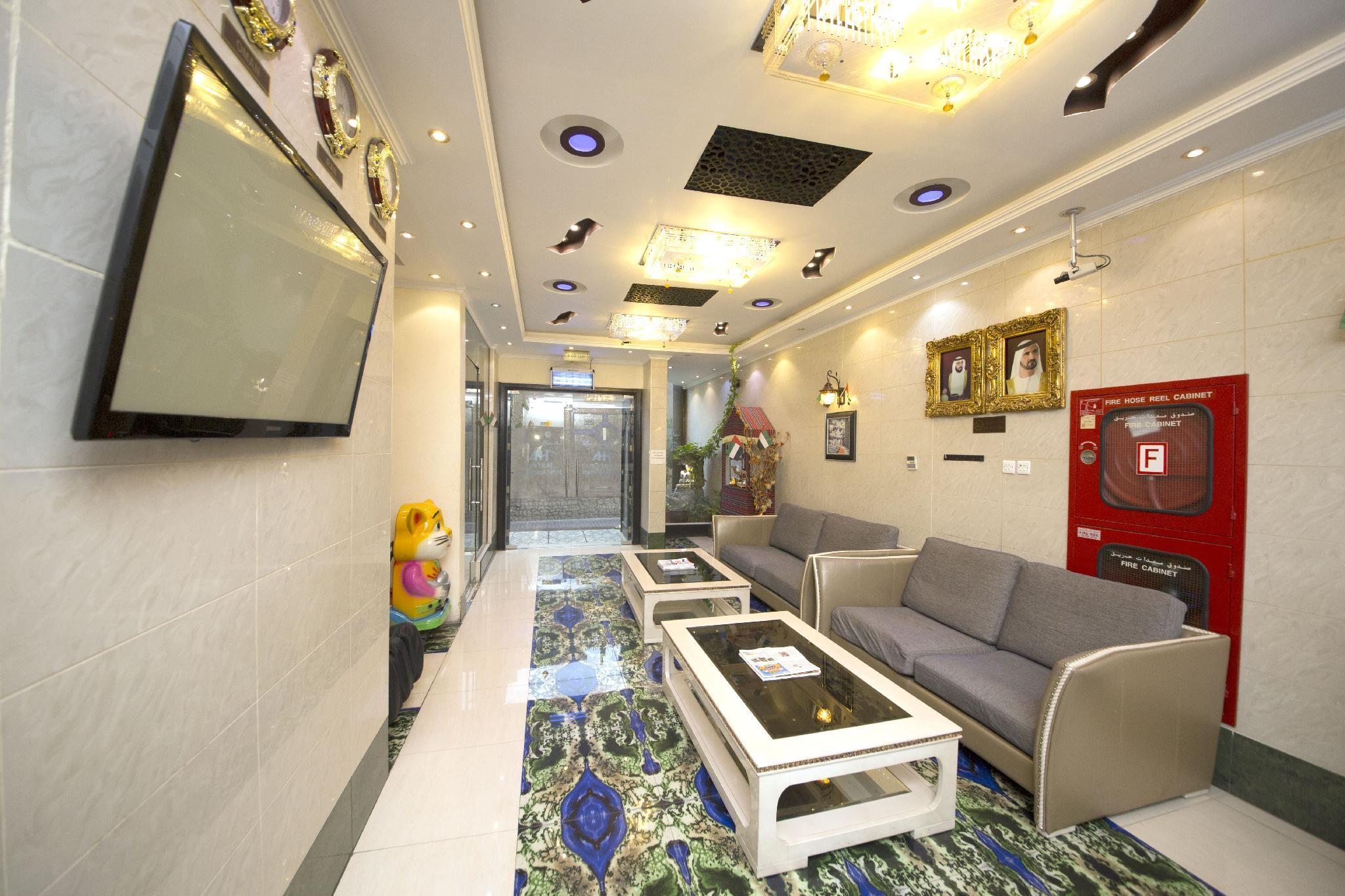 Hotel Hafez - Al Ras Metro Station Dubaï